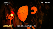 丁香婷婷久久大综合